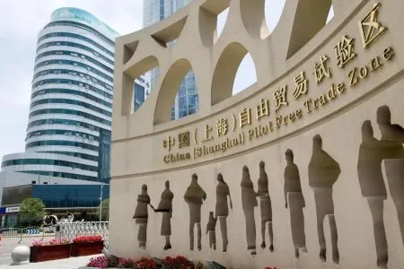 上海自由贸易区-空调集中节能管理系统