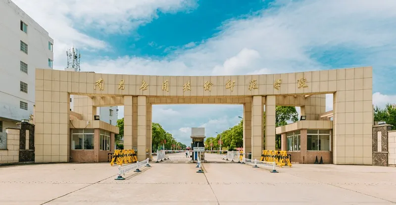 江西南昌xx技术师范学院-空调集中节能项目