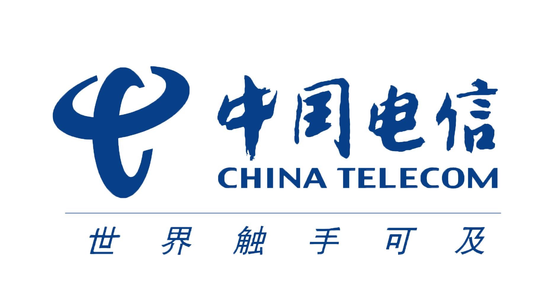 深圳电信通讯基站-空调远程控制系统