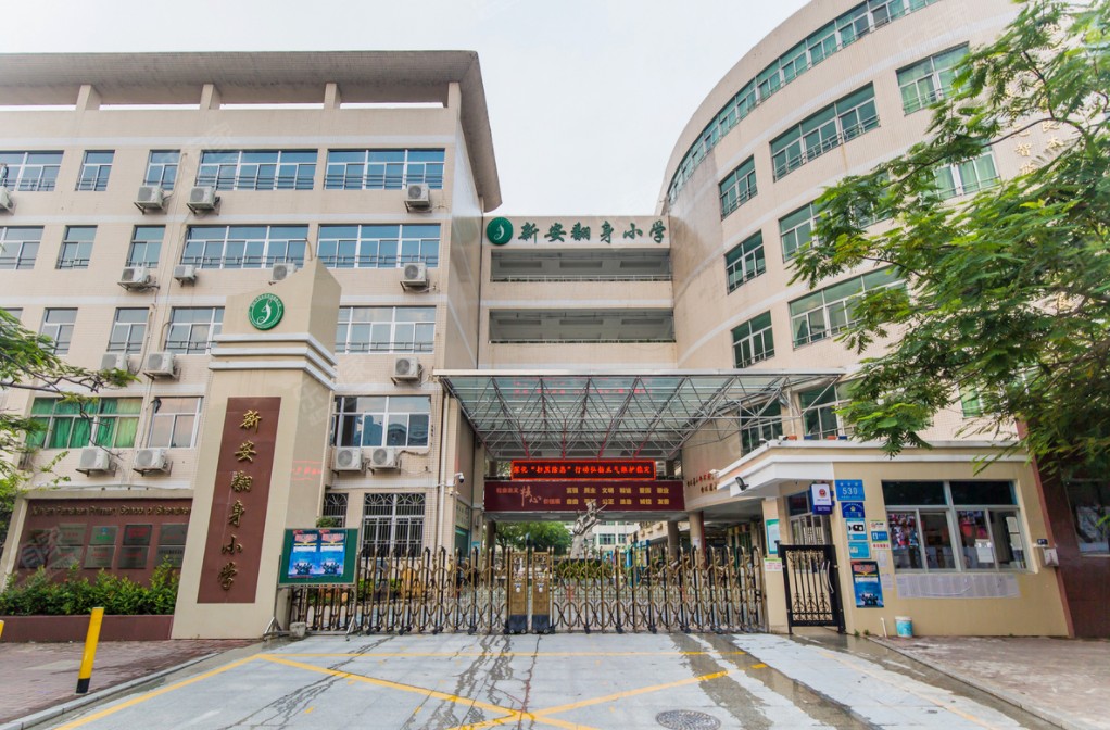 深圳宝安区xx小学-空调智能控制项目
