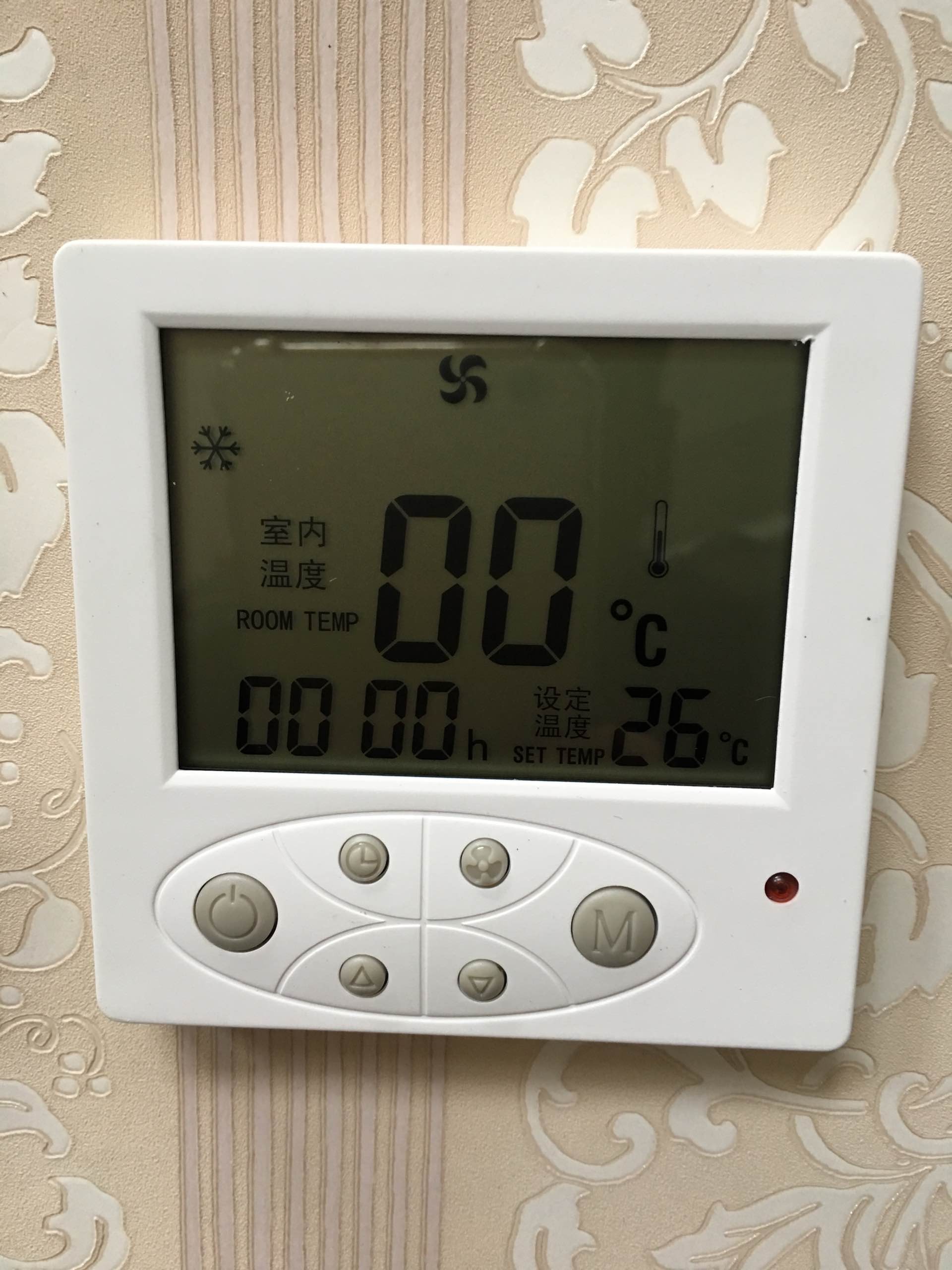 空调节能小妙招