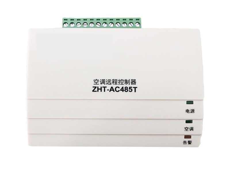 空调集中控制器是什么(空调集中控制器功能特点)