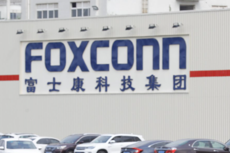 富士康集团Foxconn空调节能集控项目